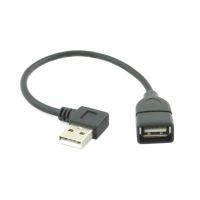Rallonge USB coudée Sinewave Rallonge USB coudée Sinewave